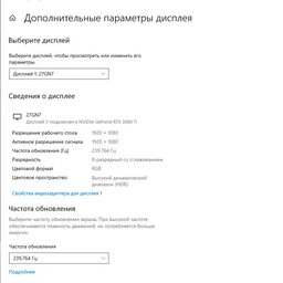 Кабель монітора-сигнальний Gutbay DisplayPort M/M 2.0m v1.4 8K@60Hz 19p D=7.0mm HDR чорний(78.01.2876)