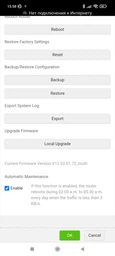 Маршрутизатор Tenda N301 WiFi4/ N300/ 100 Мбит/с фото от покупателей 4