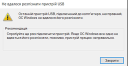 Провідна ігрова миша з підсвіткою Bloody X5 Max USB Black фото від покупців 10