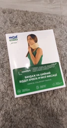 Бандаж для шеи MedTextile Шина Шанца мягкой фиксации 2 1 шт (4820137290039) фото от покупателей 1