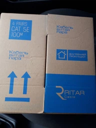 Кабель КНПЕ FTP (4*2*0.51) 4p 24 AWG, Ritar, (CCA), ізоляція ПЕ, екран для нар. робіт, 50м, Black фото від покупців 4