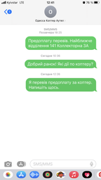 Квадрокоптер Autel EVO Lite+ Premium Bundle Gray (102000687) 6924991102854