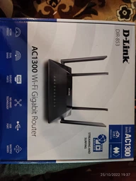 Маршрутизатор D-Link DIR-853