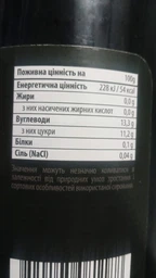 Гранатовий сік прямого віджиму Mr Juice, БЕЗ ЦУКРУ 1L фото від покупців 4