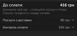 Скретч карта путешествий Европы Скетч Постер Європи в Тубусе от Divalis