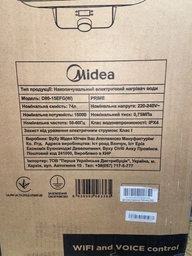 Водонагрівач Midea D50-15EFG (W) мокрий ТЕН WI FI фото від покупців 7