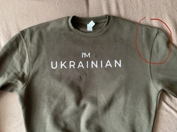 Свитшот оверсайз мужской JHK I'M UKRAINIAN SWRA294 XXL Хаки (ROZ6400161450)