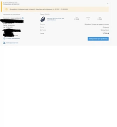 Навушники JBL Tune 760 NC Black (JBLT760NCBLK) фото від покупців 7