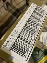 Влажный корм для котят Gourmet Gold, паштет с телятиной, 12 шт. по 85 г фото от покупателей 11