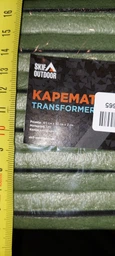 Туристичний килимок складний каремат трансформер Skif Outdoor Transformer Olive (SOFMOL) хакі фото от покупателей 5