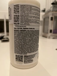 Кондиционер для волос Olaplex Bond Maintenance Conditioner No. 5 250 мл (896364002435/896364002763/850018802659) фото от покупателей 1