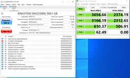 SSD диск Kingston NV2 500GB M.2 2280 NVMe PCIe 4.0 x4 (SNV2S/500G) фото от покупателей 1