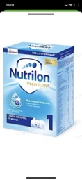 Молочна суміш Nutrilon 328232 Premium №1 (BC-345213)