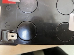 Аккумуляторная батарея Yuasa NPW36-12 12V 7Ah