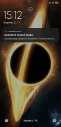 Магнитный кабель быстрой зарядки для смартфонов и планшетов USB кабель lightning Type C 3A 2в1 Вращение на 360° 1М Pavlysh MC-31 фото від покупців 2