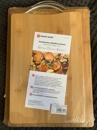 Набір обробних дошок дерев'яних з бамбука для кухні HMART 3шт (HMART011) фото від покупців 9
