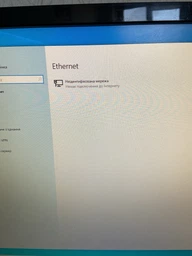 Мережевий адаптер TP-LINK UE300 USB 3.0 / 1000Мбіт RJ45 порт Ethernet фото від покупців 10