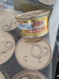 Влажный корм для кошек Gourmet Gold СОУС ДЕ-ЛЮКС, с курицей, 12 шт. по 85 г фото от покупателей 10
