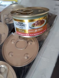 Влажный корм для кошек Gourmet Gold СОУС ДЕ-ЛЮКС с говядиной, 12 шт. по 85 г фото от покупателей 5