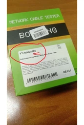 Кабельний тестер Merlion NSHL468U, RJ-45 + USB фото від покупців 2