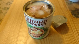 Свинина тушкована L'appetit 340 г