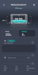 Зарядна станція EcoFlow RIVER mini / 300 Вт / 210 Вт⋅год / Li-ion (PB930173) фото від покупців 8