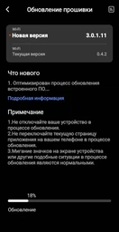 Зарядна станція EcoFlow RIVER mini / 300 Вт / 210 Вт⋅год / Li-ion (PB930173) фото від покупців 7
