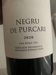 Вино Purcari Негру де Пуркарь красное сухое 0.75 л (4840472009141) фото от покупателей 1