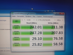SSD GOLDEN MEMORY AV 120GB 2.5" SATA (AV120CGB)