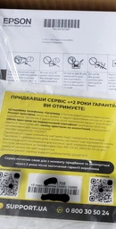 Подовження гарантії на 2 роки (7501-10000) фото від покупців 1