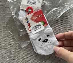 Дитячі шкарпетки бавовняні для хлопчиків Conte Kids Tip-Top 5С-11СП-390 8 р Світло-сірі (4810226415320)