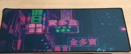 Игровая поверхность WorkPlaceShop AT TOKIO 300х700 мм фото от покупателей 19