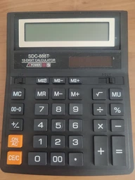 Калькулятор SDC888T12 р. 205х159х27(8470100000)