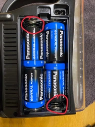 Батарейки Panasonic General Purpose угольно-цинковые D (R20) пленка, 2 шт (R20BER/2P) фото от покупателей 12