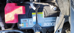 Автомобильный аккумулятор Exide Premium 6СТ-75 75 Ач (-/+) Asia 630 А (EA754)