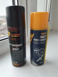 Мастило для ременів Mannol Belt Tensioner 0.2 л (9897)
