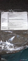 Ethernet комутатор Netis ST3105S (Switch) фото від покупців 2