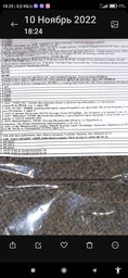 Ethernet комутатор Netis ST3105S (Switch) фото від покупців 1
