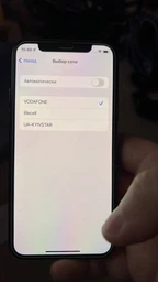 Стартовый пакет Vodafone "Супер безлимит 450" (интернет без ограничений по скорости и трафику|контрактная основа) фото от покупателей 3