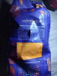 Кава в зернах Movenpick Caffe Crema 500 грамів фото від покупців 7