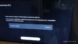 Накопичувач SSD M.2 2TB PCIe 4.0 KC3000 Kingston (teh0019280) фото від покупців 1