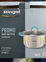 Набір посуду Ringel Promo із 6 предметів (RG-6000/1-P) фото від покупців 10