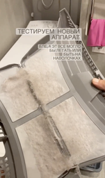 Сушильний автомат BEKO DF7439SX фото от покупателей 1
