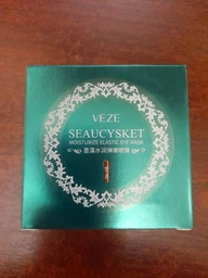 Гидрогелевые патчи с водорослями Venzen eye Mask Seaweed Hydrating 60 шт (6941349321361/6973098898535) фото от покупателей 5