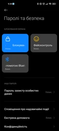 Мобильный телефон Xiaomi Mi Note 10 Lite 6/128GB Black