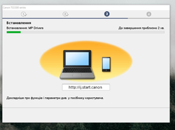 БФП Canon PIXMA TS5340a with Wi-Fi,duplex (3773C007 / 3773C107AA) фото від покупців 1