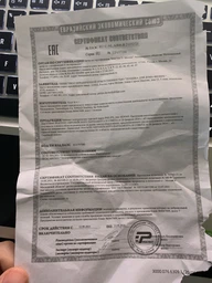 Електрочайник PHILIPS Eco Conscious Edition Серія 5000 HD9365/10 фото від покупців 9