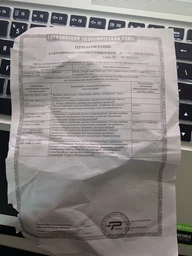 Електрочайник PHILIPS Eco Conscious Edition Серія 5000 HD9365/10 фото від покупців 8