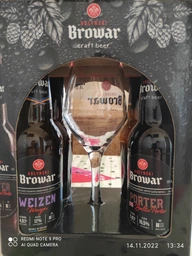 Подарочный набор пива Волинський Бровар Volynske, Weizen, Porter, Forest Ipa 0.35 л х 4 шт + бокал "Somelier" 0.4 л (4820183001658) фото от покупателей 6