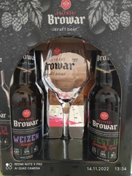 Подарочный набор пива Волинський Бровар Volynske, Weizen, Porter, Forest Ipa 0.35 л х 4 шт + бокал "Somelier" 0.4 л (4820183001658) фото от покупателей 3